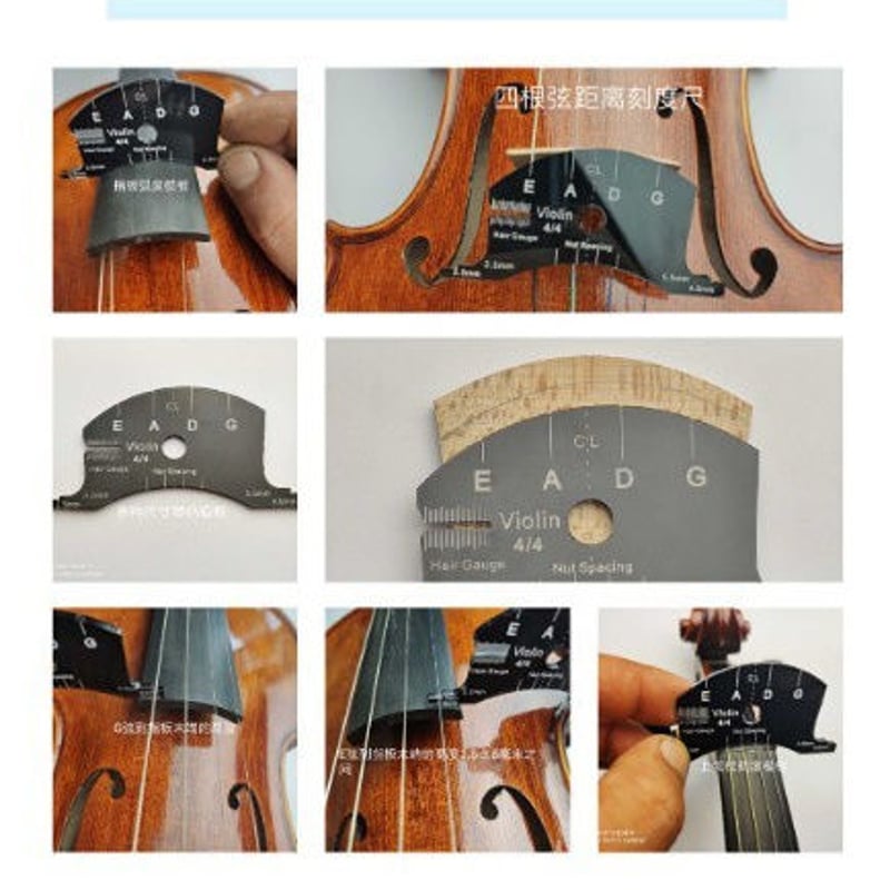 バイオリン ビオラ チェロ ブリッジ テンプレート | World Planet Market