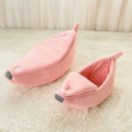 【Sサイズ】ペット 猫 犬  ベッド バナナ ベッドハウス