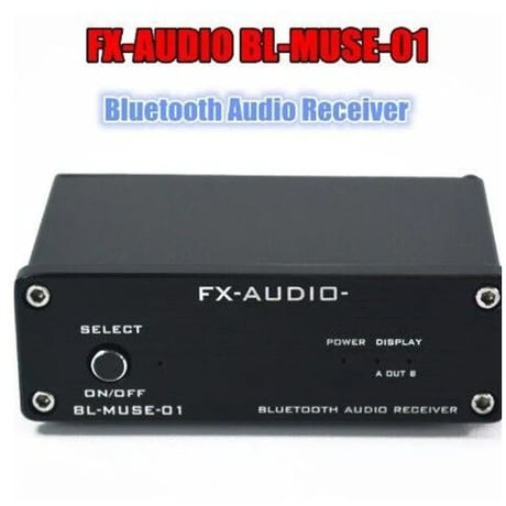 デジタルアンプ オーディオ FX-AUDIO BL-MUSE-01 ミニハイファイロスレス bluetooth オーディオレシーバー ファイバー同軸出力接続 アンプ