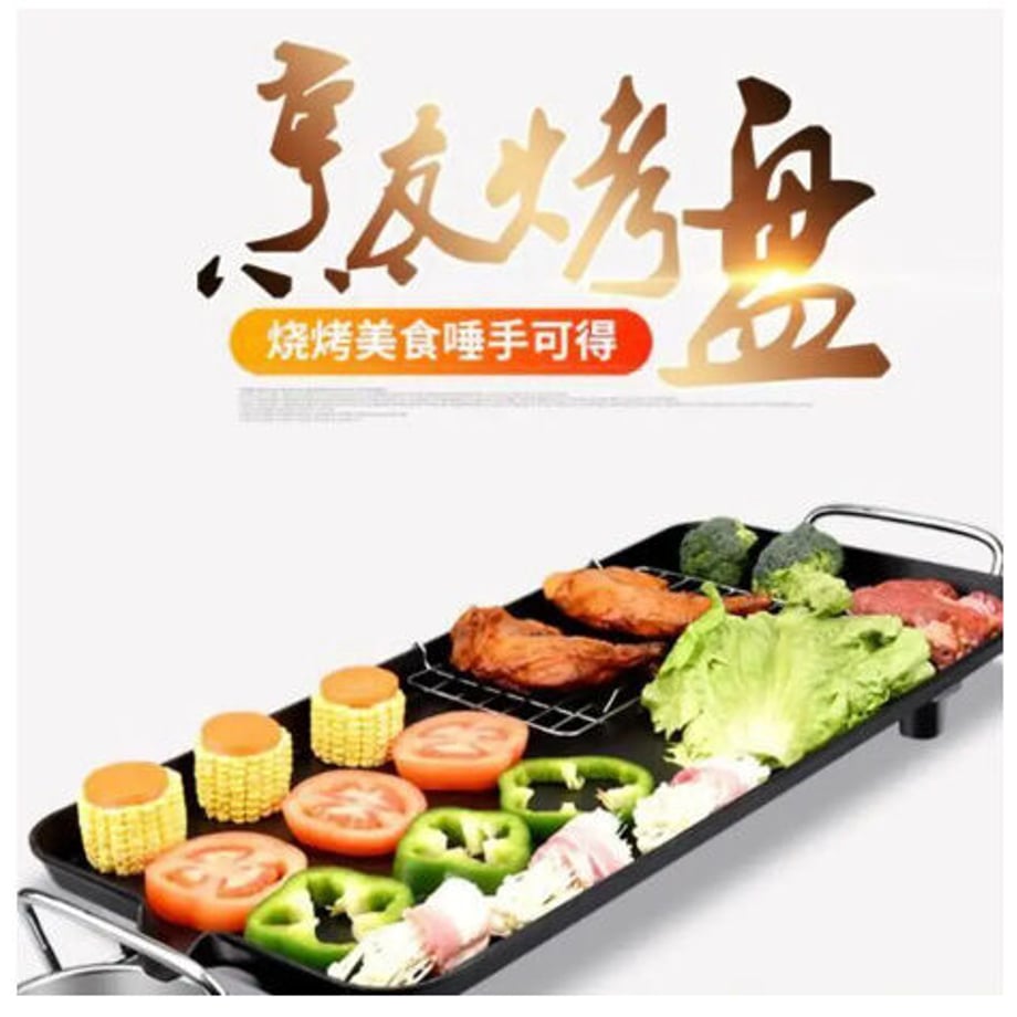 604d79a36e84d521c78614e9