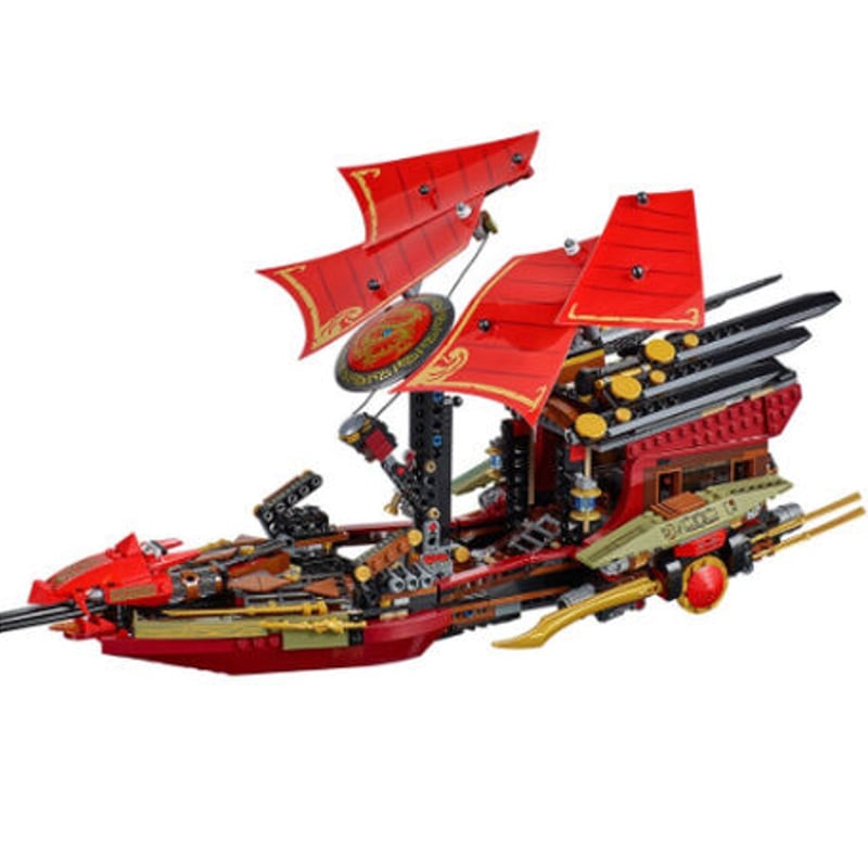 レゴ互換 ニンジャゴー 空中戦艦バウンティ号 70738 互換品 船 