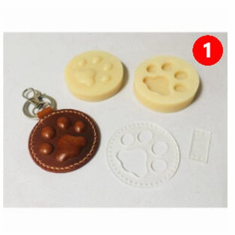 レザークラフト 犬 猫 足 キーリング  ダイカット プラスチック 金型 モデリング 60mm