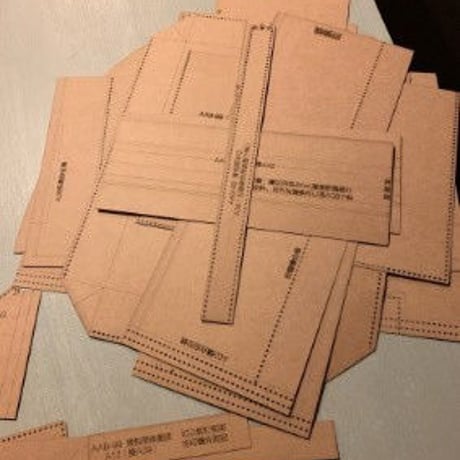 レザークラフト バックパック リュック  テンプレート