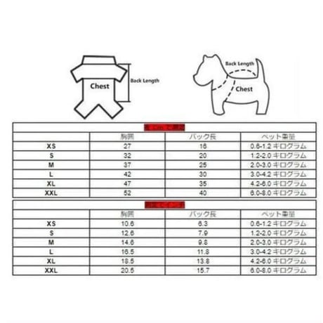 小犬用 暖かい犬の服 ハロウィーン 猫 衣装　チワワ マルチーズ ヨークシャー ペット コスプレ