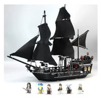 LEGO互換 パイレーツオブカリビアン ブラックパール号 ２種類 レゴ互換品 ブロック ホビー