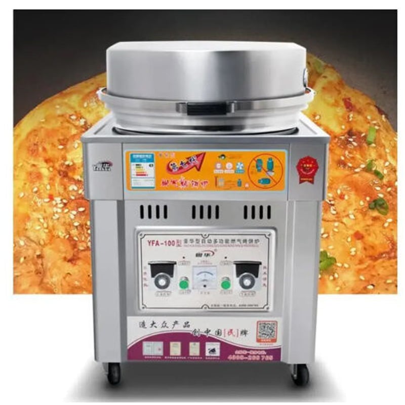商業ガスパンケーキメーカー 業務用 パンケーキ製造機ガス 商業ガスパンケーキメーカー 業務用 パンケーキ製造機ガス