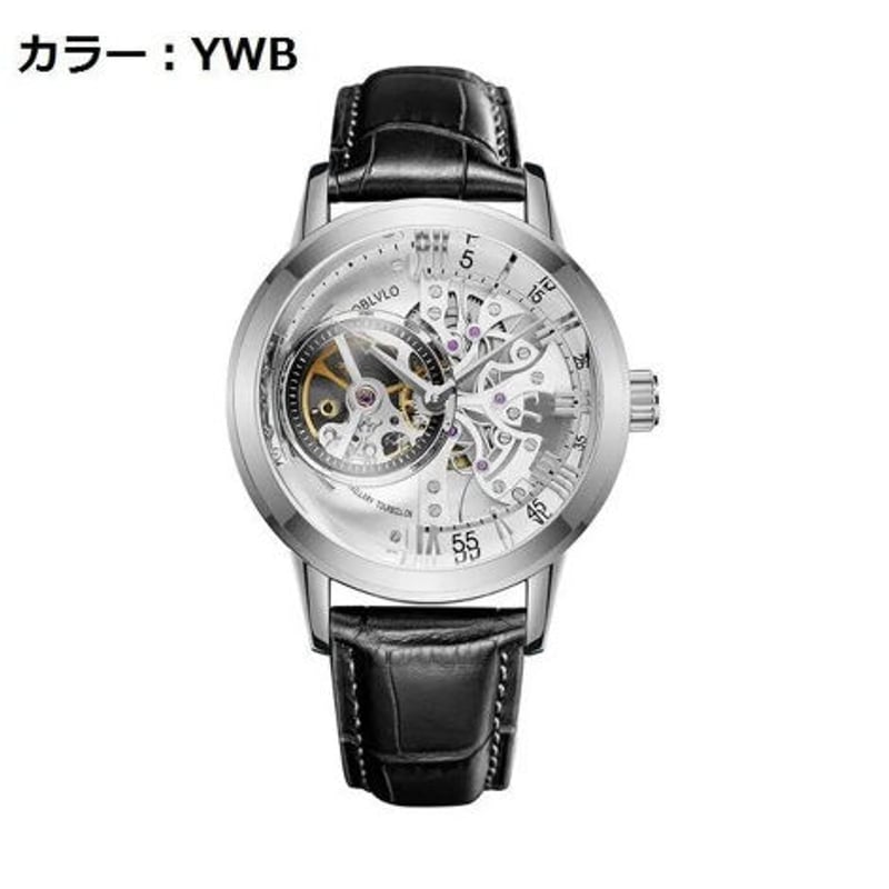OBLVLO 腕時計　トゥールビヨン　79250318N06S OBLVLO 腕時計 トゥールビヨン 79250318N06S OBLVLO 腕時計