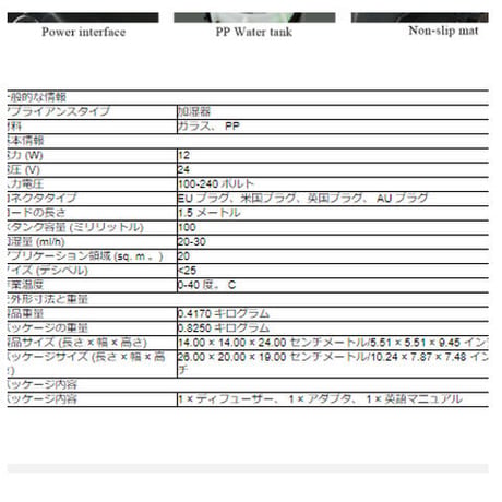 加湿器 超音波式 アロマ ディフューザー 100ml 壺型 LED 寝室 美容 美肌 コンパクト 綺麗 おしゃれ インテリア