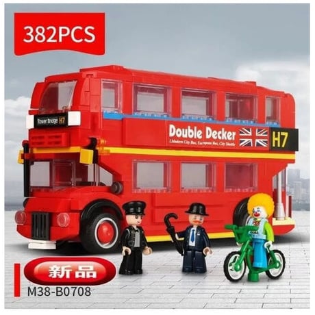レゴ互換 ミニ ロンドンバス LEGO互換品 おもちゃ ホビー クリスマス プレゼント