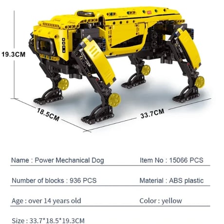 【3色展開】 犬型 電動 ロボット ブロック リモコン 動く おもちゃ プレゼント ペット デジタルペット