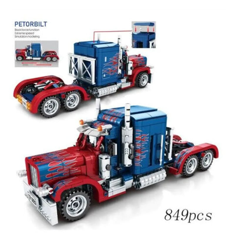 レゴ互換 トランスフォーマー コンボイ オプティマスプライム 849  