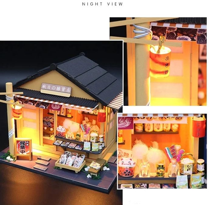 ドールハウス ミニチュアハウス 雑貨屋 ノスタルジック ライト