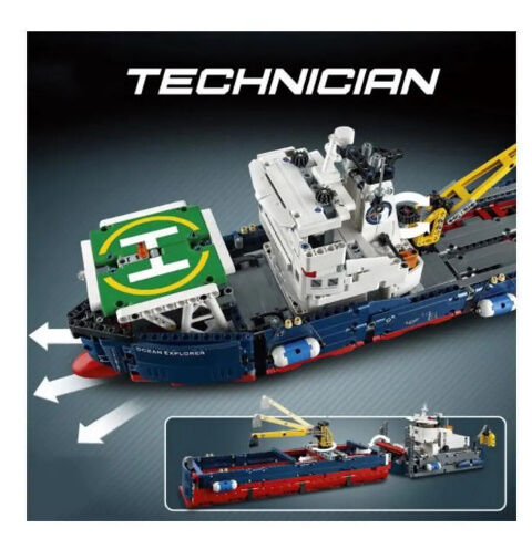 レゴ互換 テクニック 2in1 海洋調査船 42064 オーシャン 