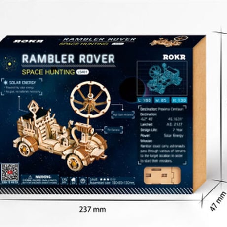 Robotime 3d立体パズル Moon Buggy 組み立て キット ソーラーカー ソーラーパネル モーター付き 木製パズル 自作 お子様へのプレゼントにも★