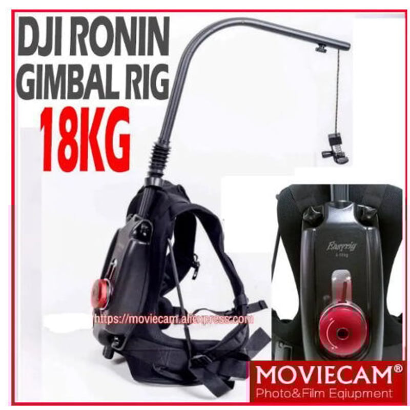 Easyrig 耐荷重 8~18kg イージーリグ カメラリグ DSLR DJI Easyrig 耐荷重 8~18kg イージーリグ カメラリグ DSLR DJI