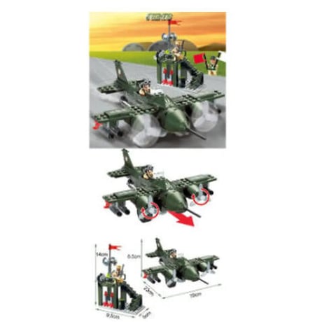 レゴ互換 軍隊 基地 ヘリコプター 飛行機 武器 戦車 兵士ミニフィグ27体 ミリタリー 1281ピース LEGO互換品 おもちゃ ホビー
