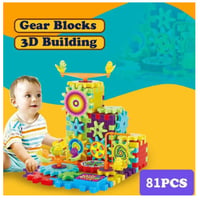 電動 歯車 3dパズル 建物  ビルディング ブロックキット
