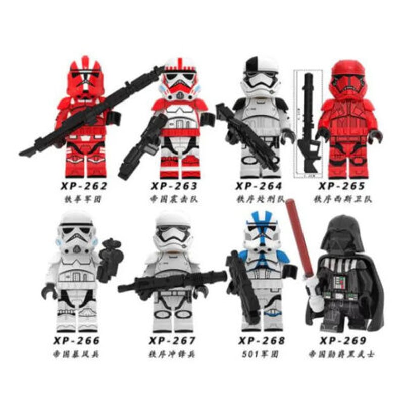 レゴ互換 スターウォーズ ミニフィグ 8体セット 10種類 ストーム レゴ互換 スターウォーズ ミニフィグ 8体セット 10種類 ストーム
