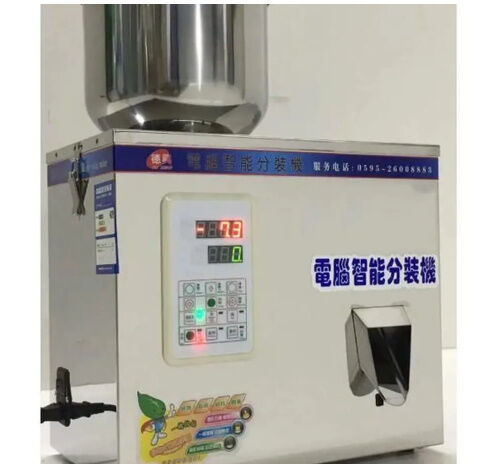 高性能 粉体充填機 粉末充填機 パウダー充填機 2-100g 業務用 高性能 粉体充填機 粉末充填機 パウダー充填機 2-100g 業務用