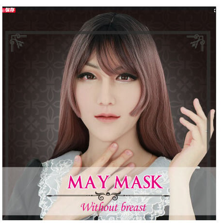 女装 変装 仮面 シリコン マスク 男の娘 フィメールマスク リアル メイク 男性用 仮装 コスプレ 性転換 トランスジェンダー 美人仮面 ハロウィン