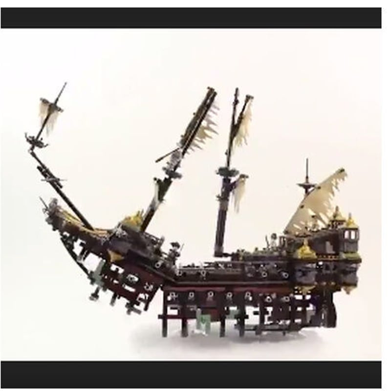 レゴ互換 パイレーツオブカリビアン サイレント・メアリー号 71042