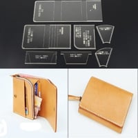 レザークラフト 財布 テンプレート