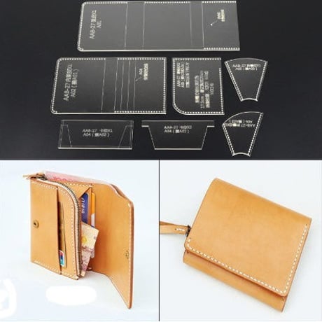 レザークラフト 財布 テンプレート
