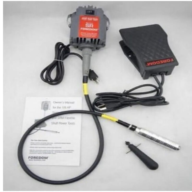 FOREDOMリューターセット SRシリーズ 【公式通販】