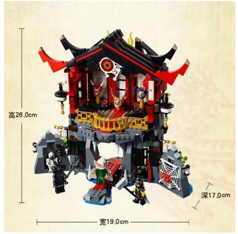 組立品 復活のニンジャゴー 復活神殿 70643 ブロック おもちゃ レゴ ...