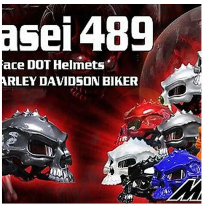 ドクロ スカル スタイル ヘルメット 半ヘル スノボ スノーボード