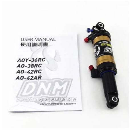 Dnm AOY-36RCリバウンド合金高圧マウンテン自転車リアサスペンション部品 ダウンヒルMTB バイクリアショックアブソーバー
