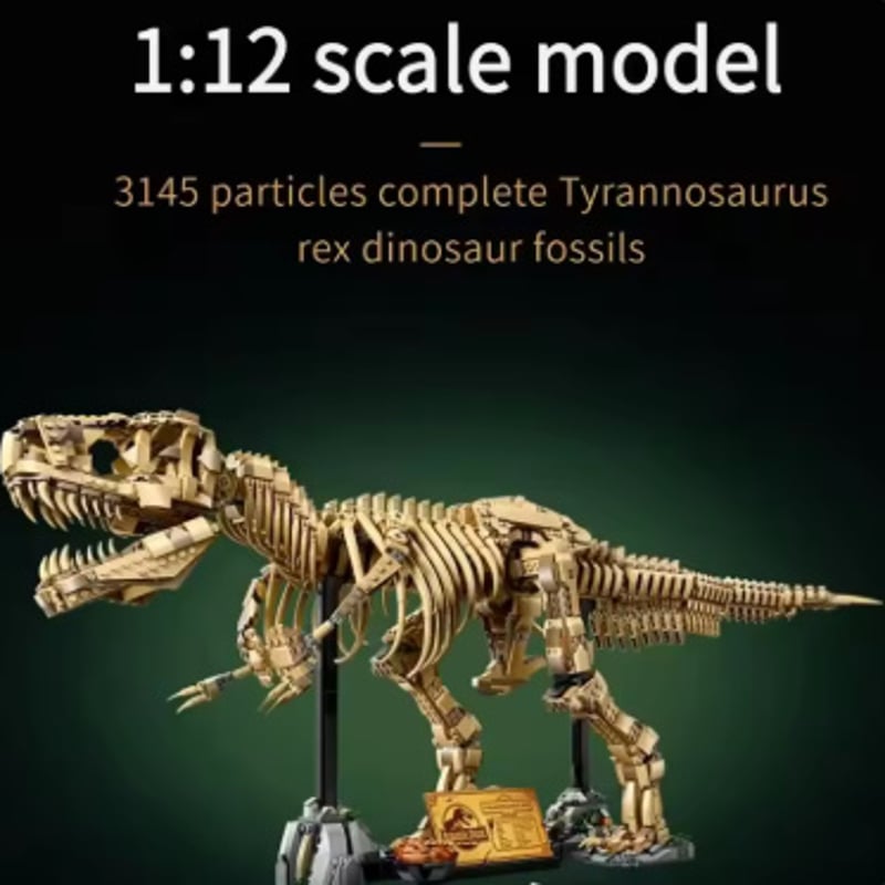 lego互換 76968 ティラノサウルス 特大105cm チラノサウルス タイラノ