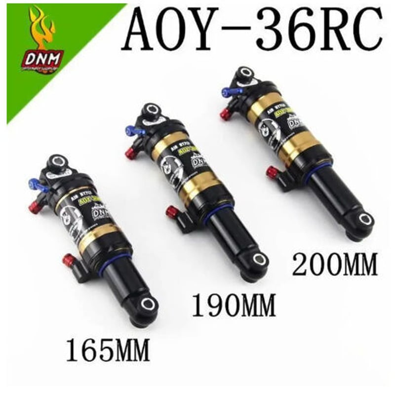 Dnm AOY-36RCリバウンド合金高圧マウンテン自転車リア Dnm AOY-36RCリバウンド合金高圧マウンテン自転車リア