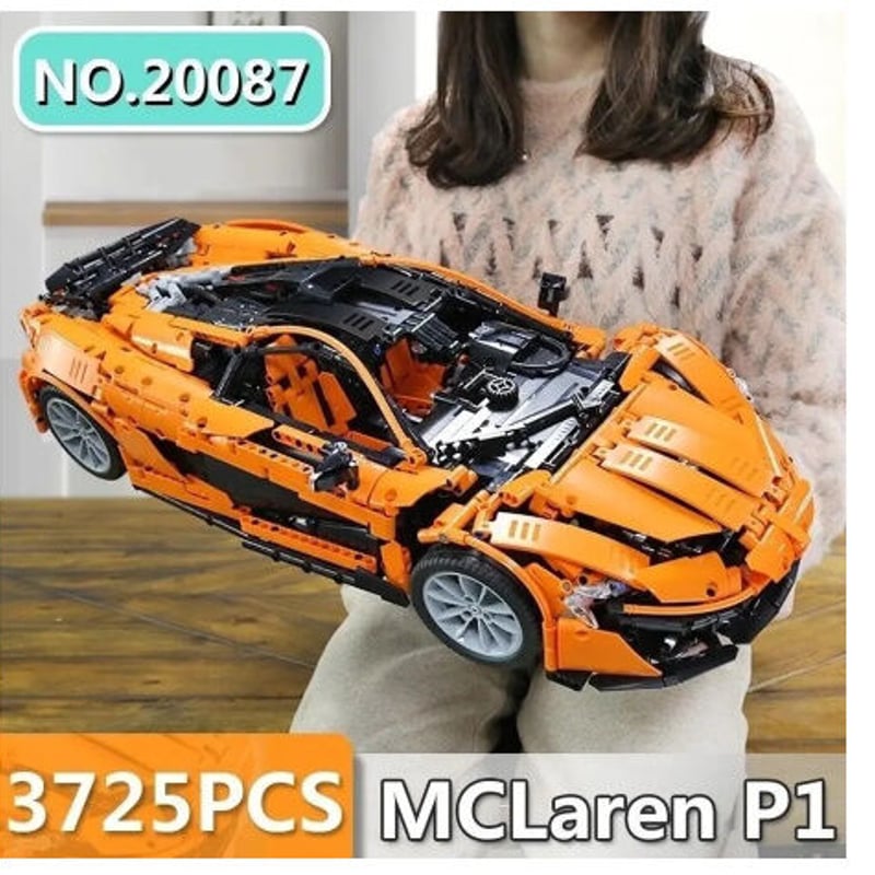 LEGO互換 マクラーレン P1風 3725ピース LEGO風 ホビー コレクション
