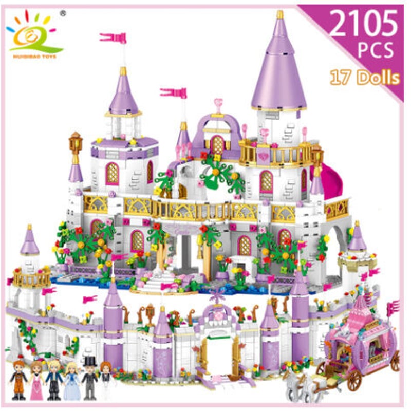 レゴ互換 プリンセスキャッスル ミニフィグ17体 お城 ブロックセット  