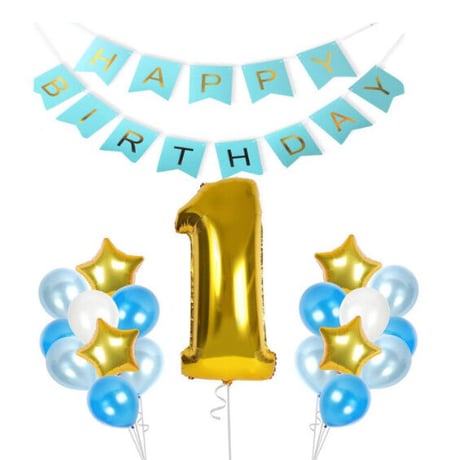 デコレーション風船 "HAPPY BIRTHDAY" １歳 誕生日おめでとう 飾り 記念日 パーティ ふうせん バルーン ヘリウム
