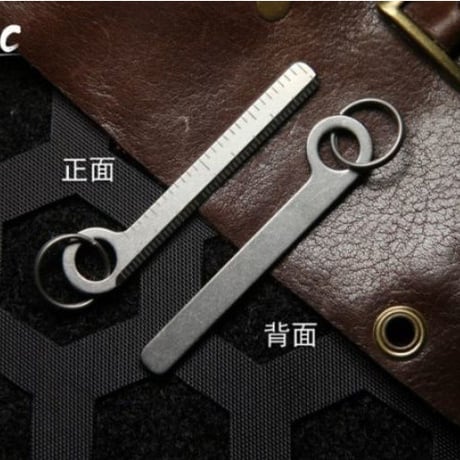 A207 TC4 チタニウム 合金 ミニ 定規 キーホルダー