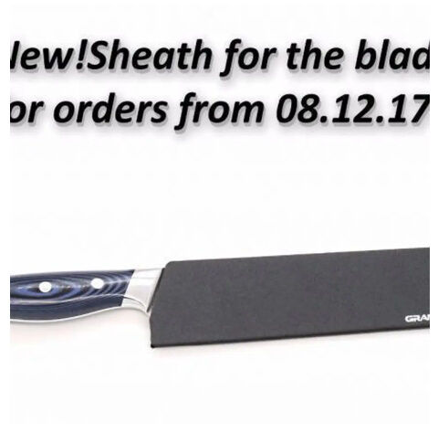 Grandsharp 3ピースダマスカスナイフセット67層日本ダマスカス