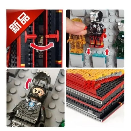 レゴ互換 アベンジャーズ アイアンマン大集合ブック ライド付き IRON MAN LEGO互換品 ブロック おもちゃ ホビー 誕生日 プレゼント
