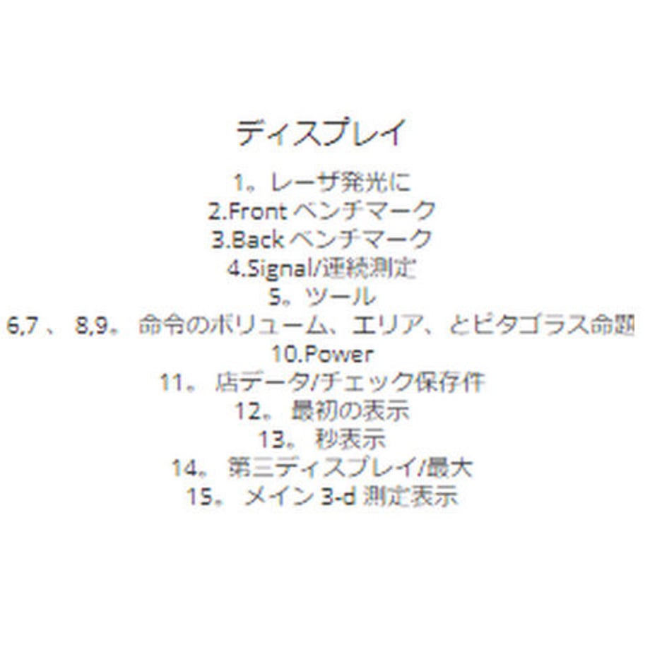 5fe7329eda019c190db17648