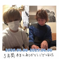 5周年全力キングオブ地獄音楽祭