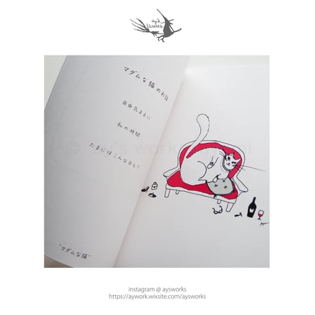 【1st イラストレーションブック】