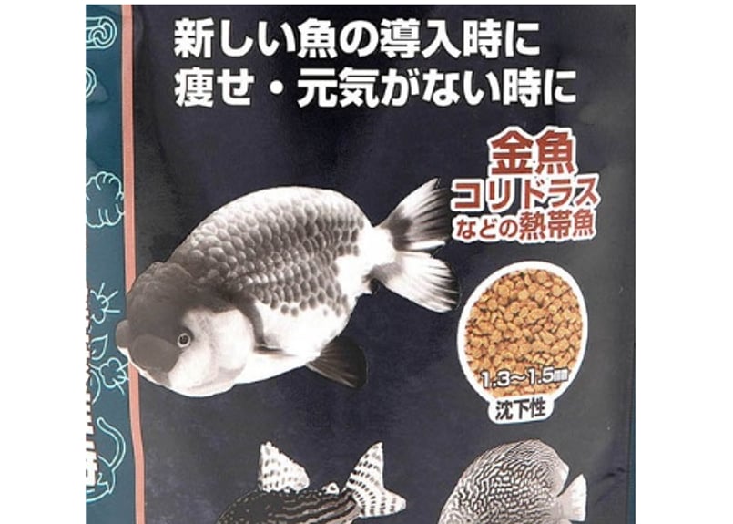 キョーリンひかりパラクリアディスク180㌘ Amazon | キョーリン エラ・体表ケア用配合飼料 パラクリア