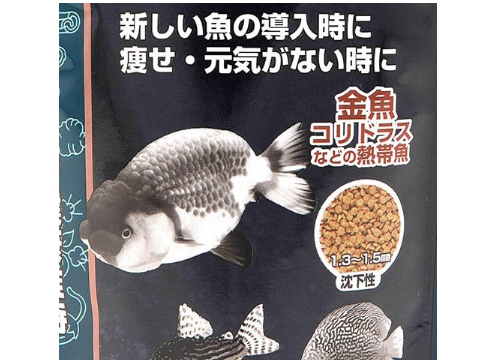 キョーリンひかりパラクリアディスク180㌘ キョーリン パラクリア ディスク 180g : アクアテイラーズヤフー