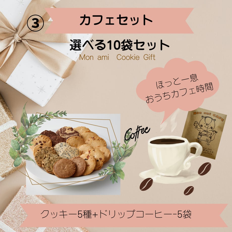 6a2cd1bb13b90330ace5b703