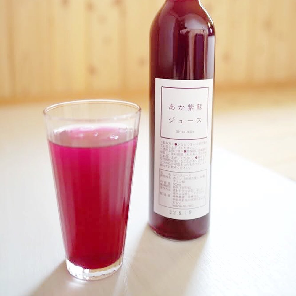 無農薬 赤紫蘇 5KG 鹿児島産のクエン酸付き 楽天市場】赤しそジュース