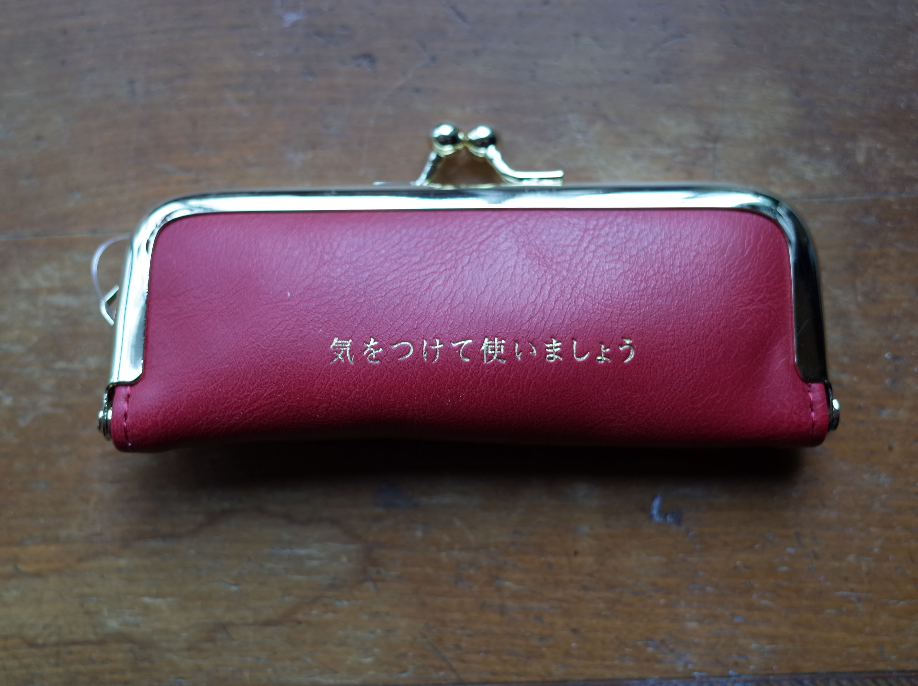 original