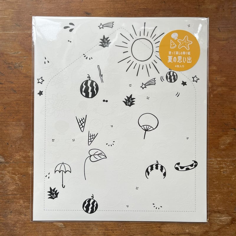 思い出のあるMONO消しゴム 思い出のあるMONO消しゴム