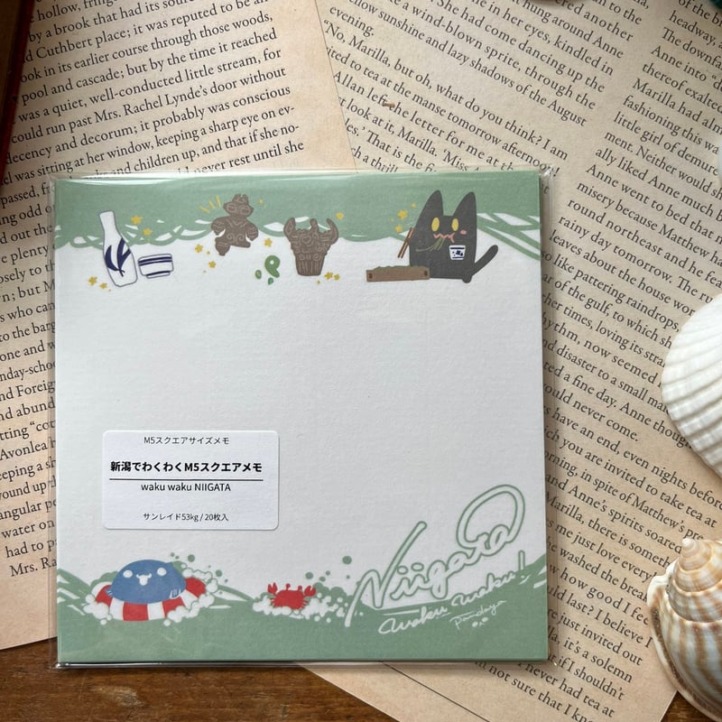 ぱんだや コラボM5スクエアメモ | ツバキ舎