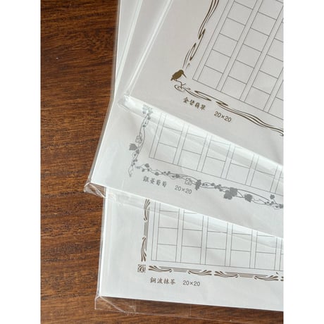 新潟名物　つばきさん専用 新潟名物 つばきさん専用